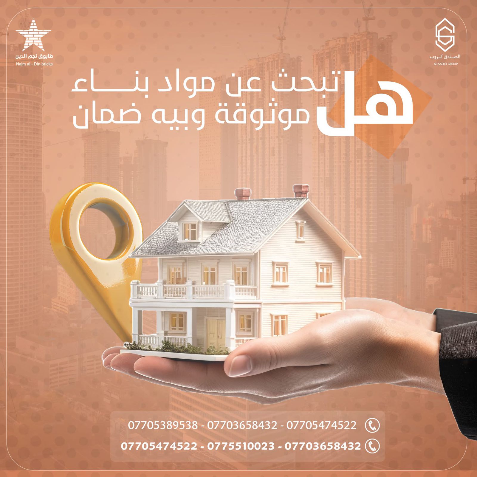 صورة 21